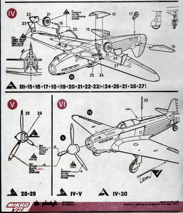 ZTS PLASTYK (S-02) - JAK-1M [1-72] - страница 4.png